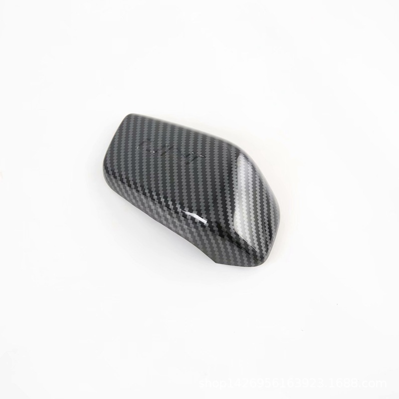 Gear Shift Knob Decorative Trim Cover for CHANGAN UNI-K 2021 (Carbon Fiber Style) - Image 3