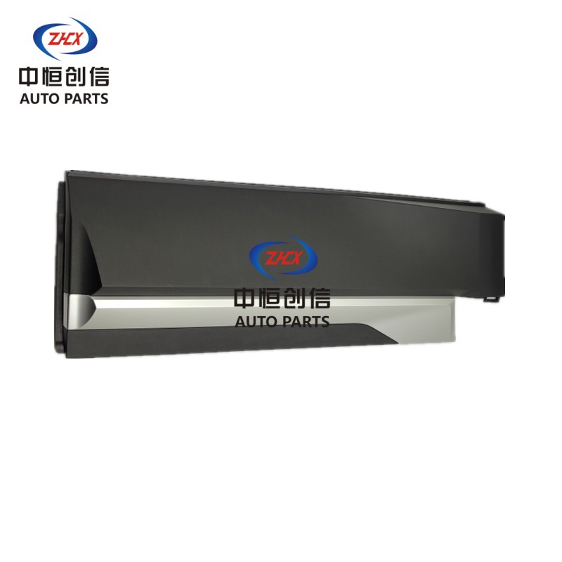 Rear Passenger Door Outer Guard Panel with Decorative Trim for CHANGAN CS35 PLUS - Image 4