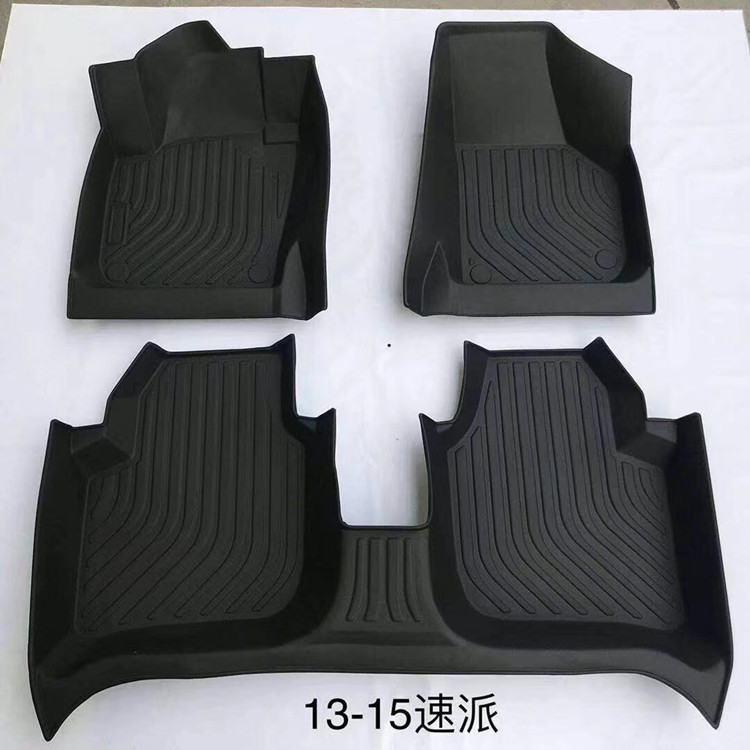 TPE All-Weather Floor Mats Black Large Surround for DEEPAL S07 S05 S09 SL03 - Image 2