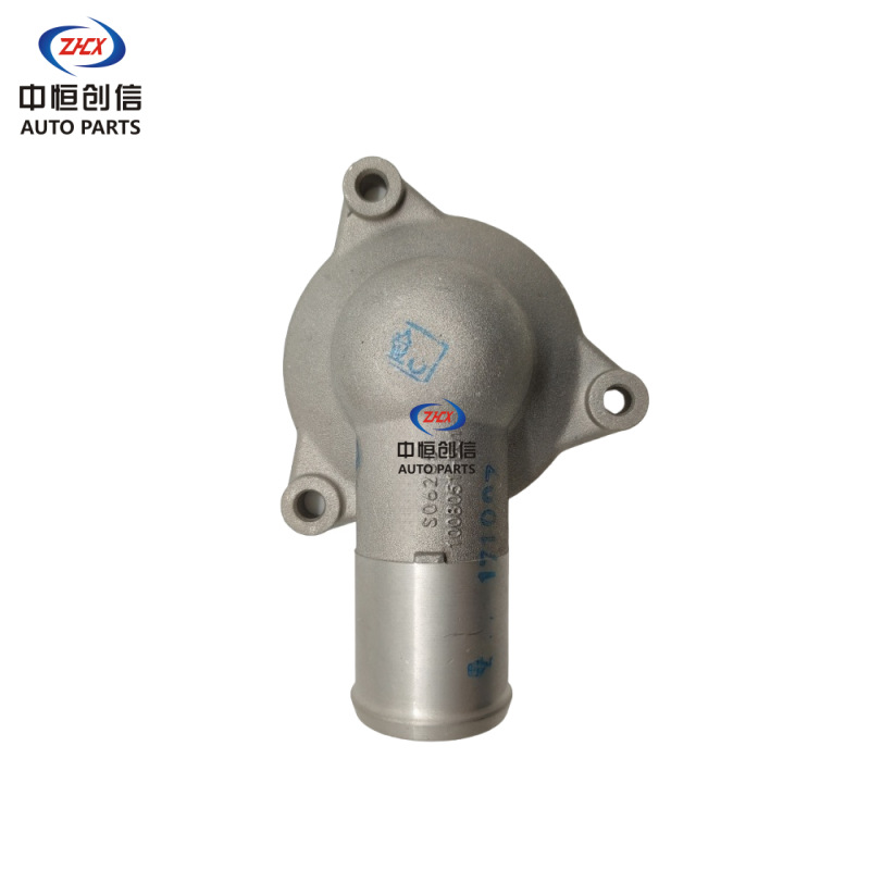 Engine Thermostat Cover for Changan CS35 and Eado 1.6L (478 Engine) - Image 2