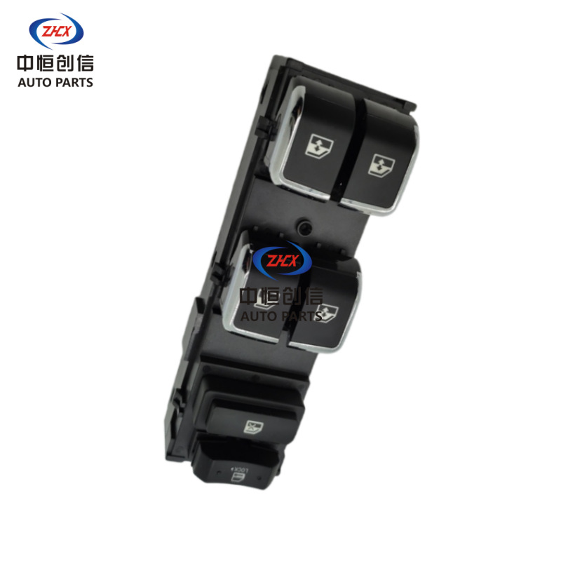Main Power Window Switch Left Front for CHANGAN CS75 Pilot Edition - 3746050-M03 - Image 5