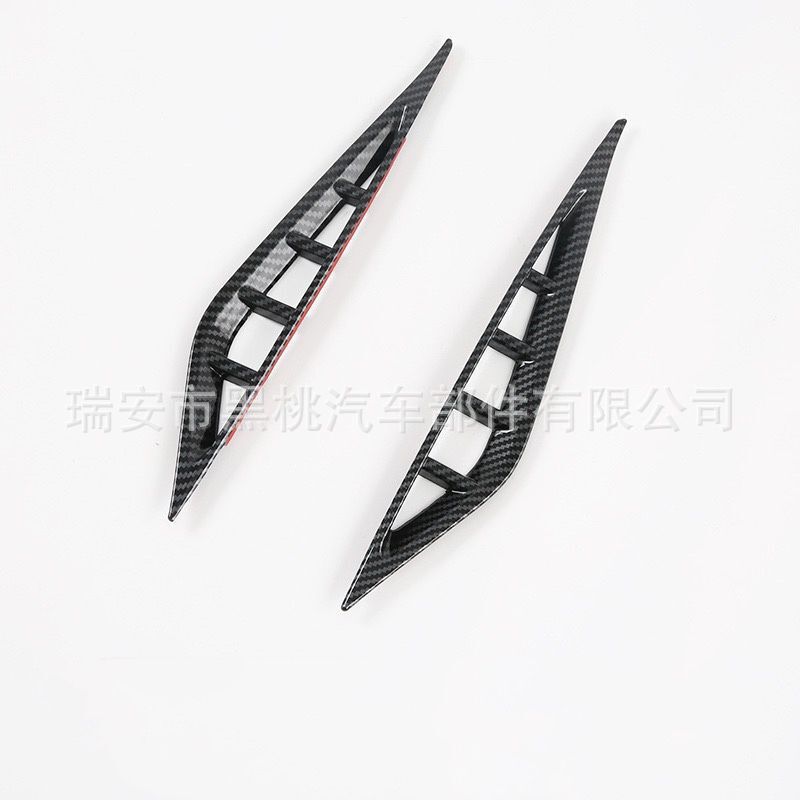 Front Fog Light Decorative Frame Cover Carbon Fiber Pattern for 2021 CHANGAN UNI-K - Image 3