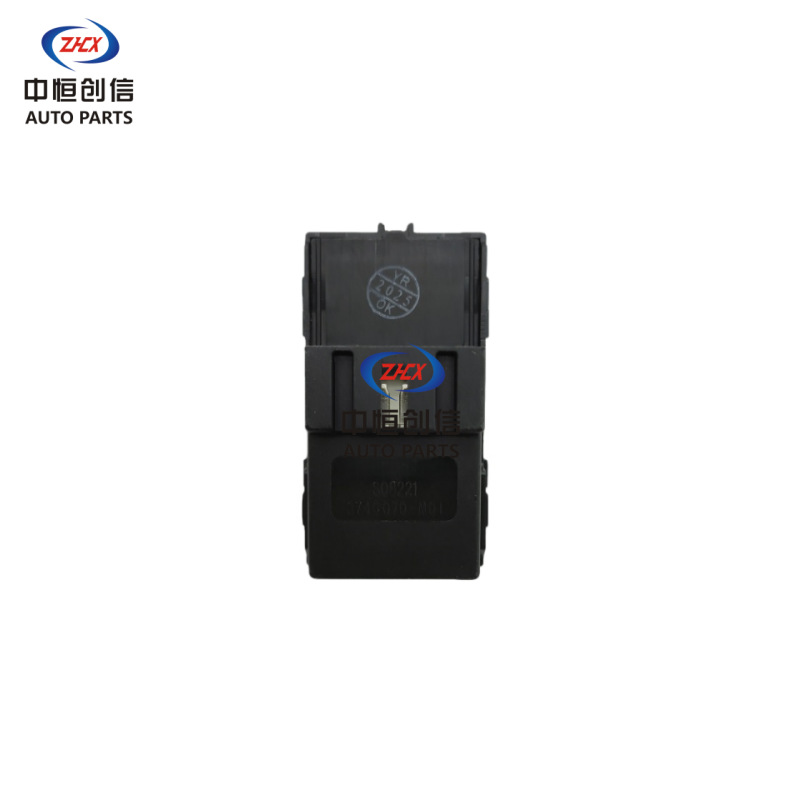 Electric Window Regulator Switch for CHANGAN CS75 Passenger Side Left/Right Rear - Image 4