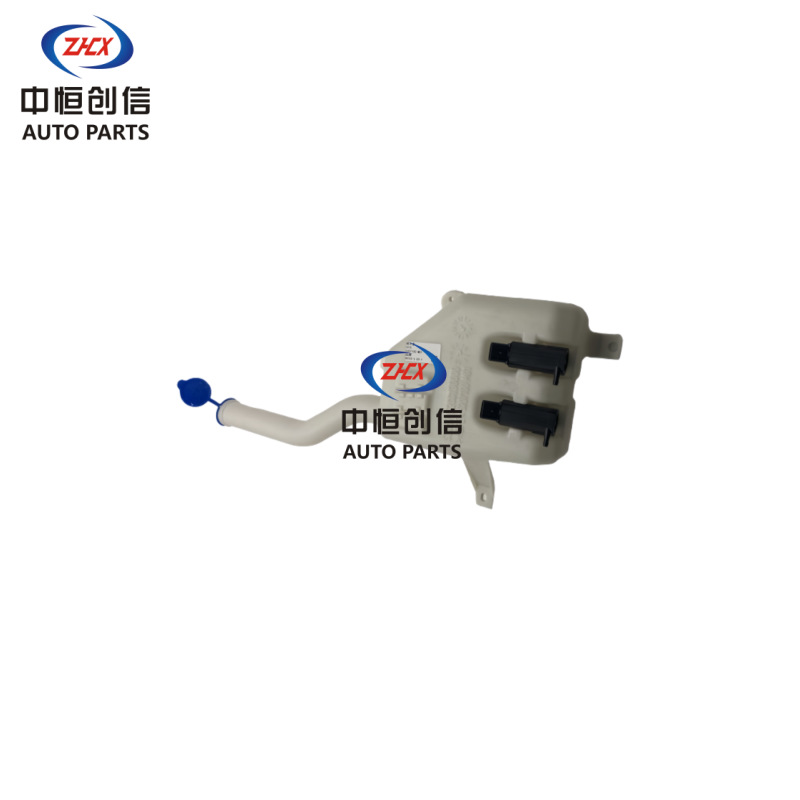 Windshield Washer Reservoir Bottle Assembly with Fluid Pump Motor for CHANGAN CS75 - Image 2