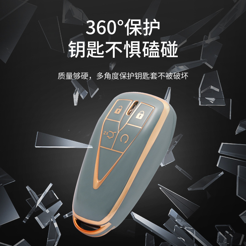 TPU Golden Edge Key Case with 5-Button Cover for CHANGAN CS75 PLUS, CS55 PLUS, CS35, Eado, and UNI-T - Image 4