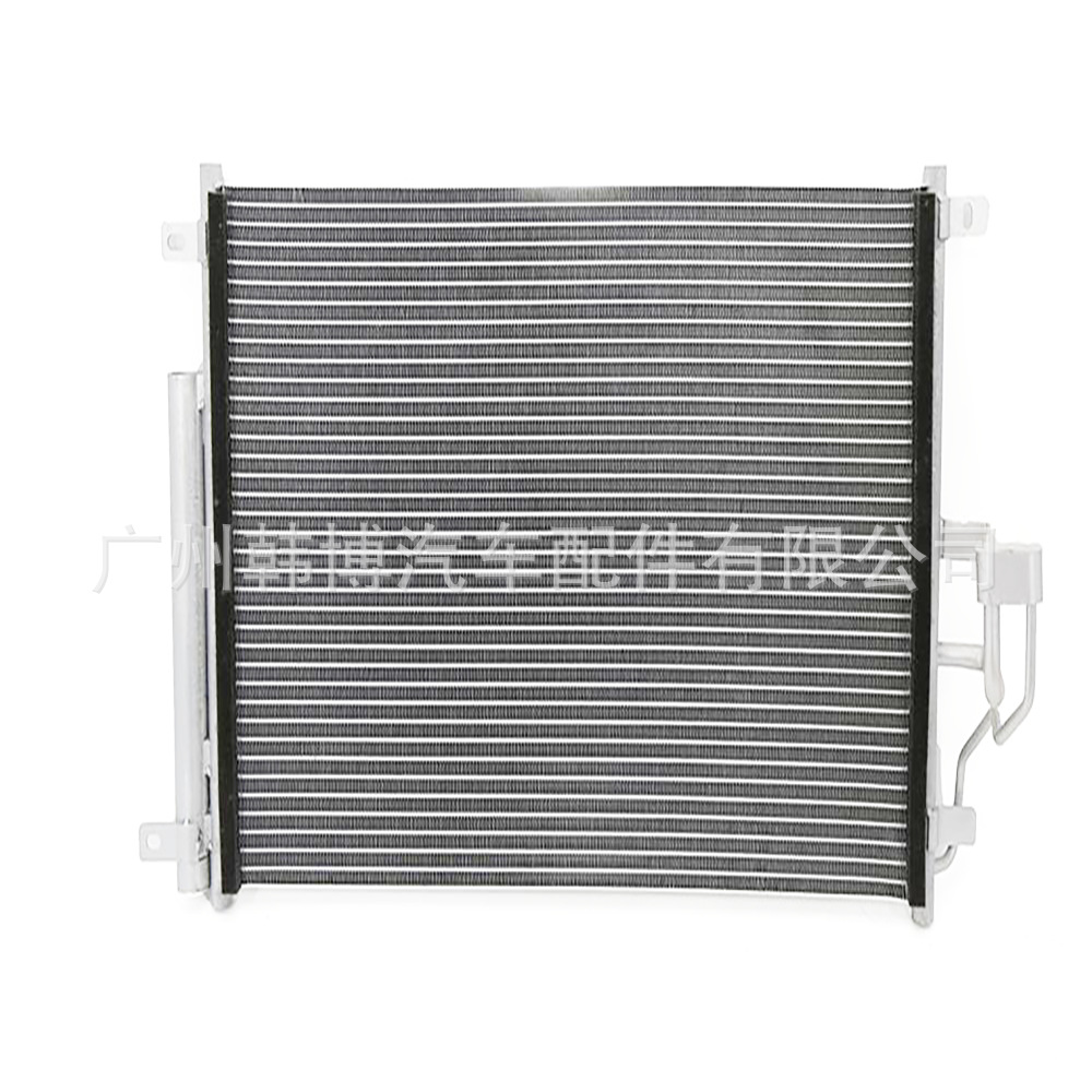 AC Condenser Assembly S201041-1701 for Changan UNI-T and CS55 PLUS 1.5T - Image 5