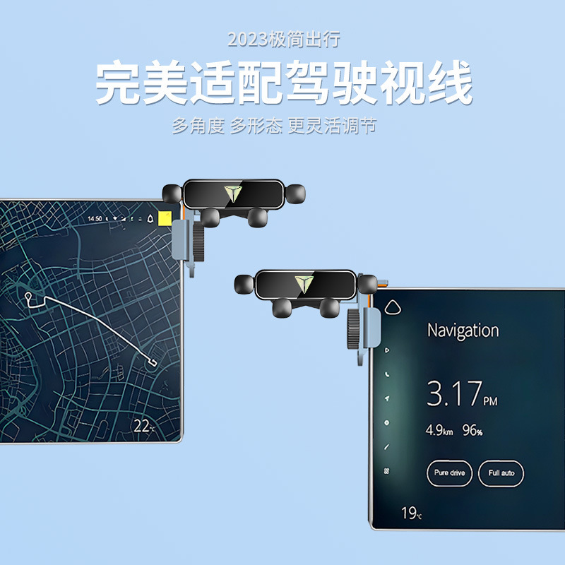 Silicone Screen-Mount Car Phone Holder for DEEPAL SL03 and DEEPAL S07 - Image 2