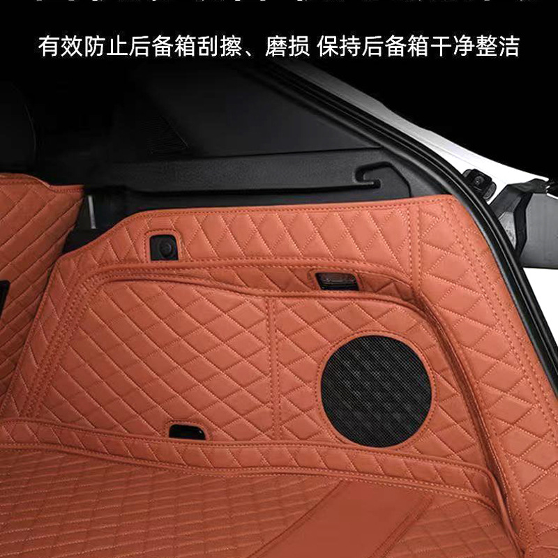 All-Weather Waterproof Trunk Floor Mat for DEEPAL S07 and DEEPAL S7 - Image 4