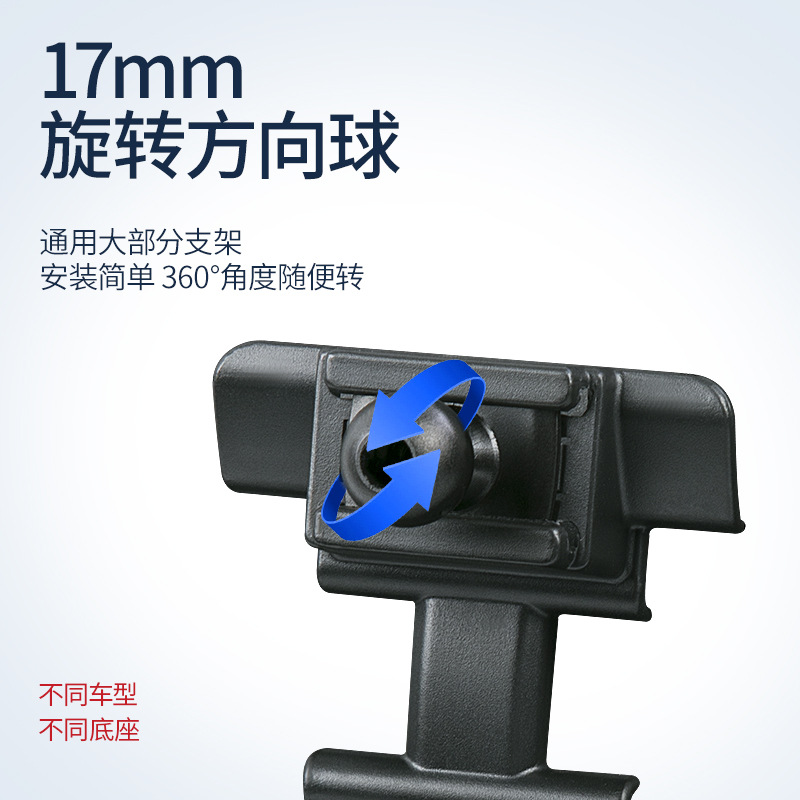 Vehicle-Specific Mobile Phone Car Mount Base for CHANGAN UNI-T, OSHAN X5/X7, COS1 Pro, and Eado Plus - Image 5