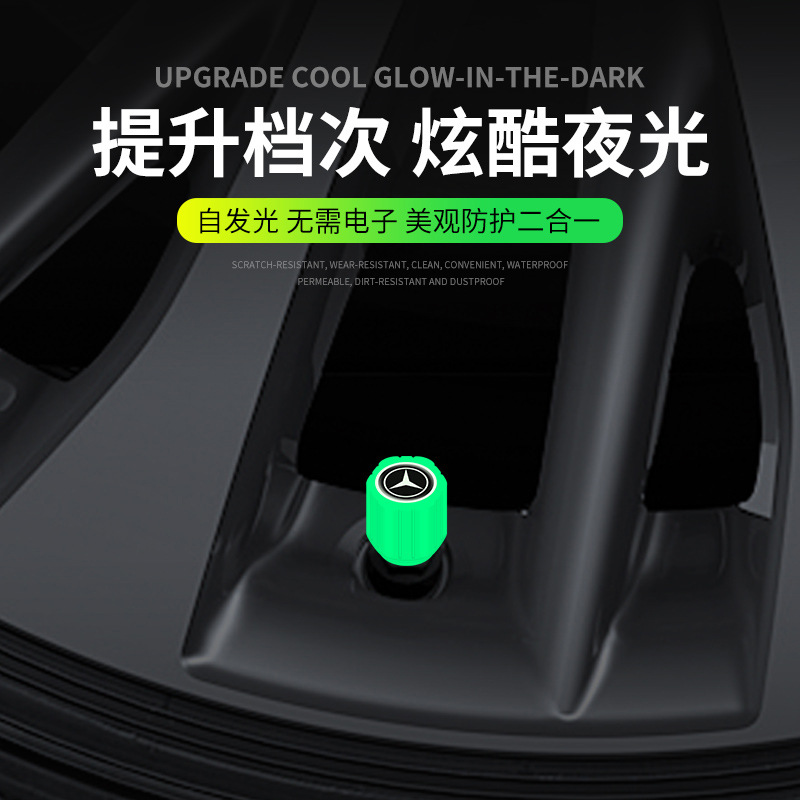 Luminous Car Tire Valve Stem Caps for CHANGAN UNI-V UNI-T CS55 CS75 PLUS - Image 3