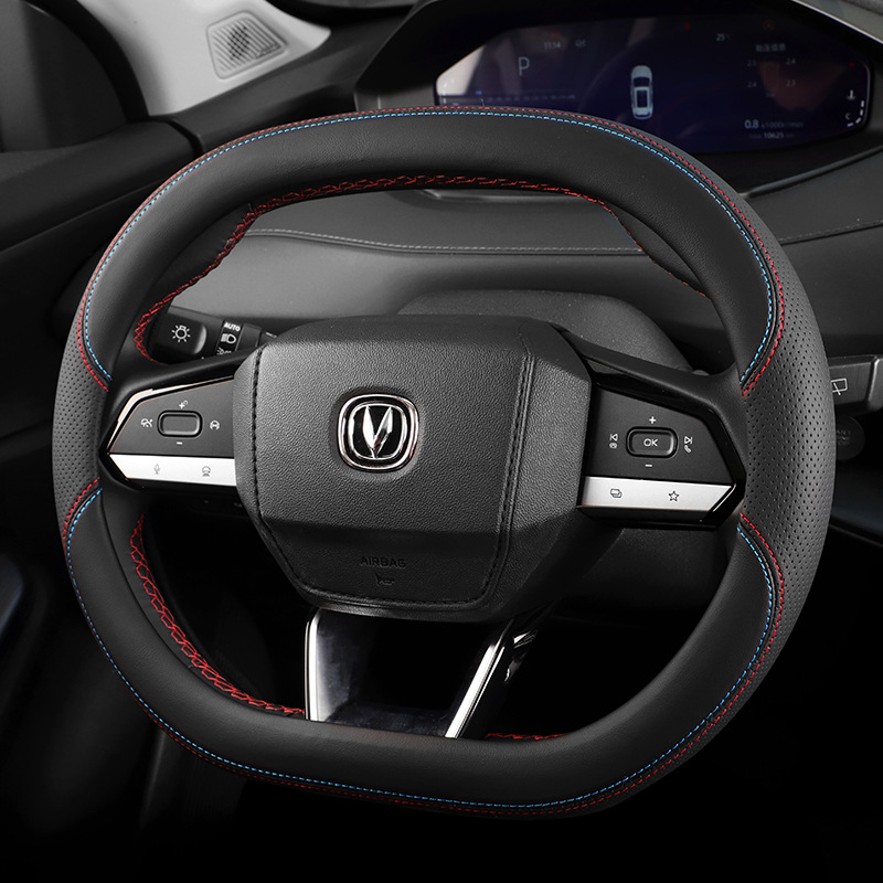 Ultra-Thin Genuine Leather Steering Wheel Cover for CHANGAN Eado, CS55 PLUS, UNI-K, UNI-V, and Yida (Double-D Shape) - Image 3