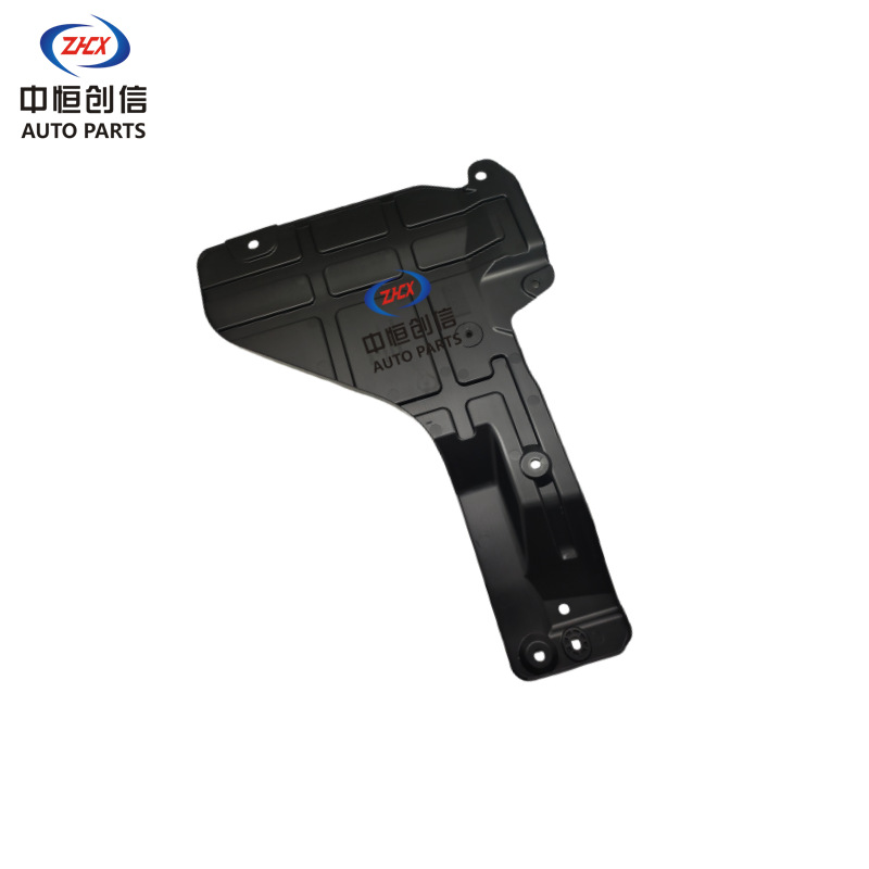 Engine Bottom Front Lower Splash Guard Guard for CHANGAN Yuexiang 2018 (Right-Hand Drive) - Image 3
