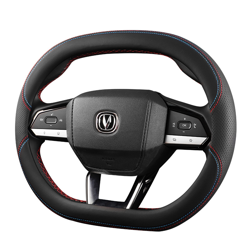 Ultra-Thin Genuine Leather Steering Wheel Cover for CHANGAN Eado, CS55 PLUS, UNI-K, UNI-V, and Yida (Double-D Shape) - Image 5