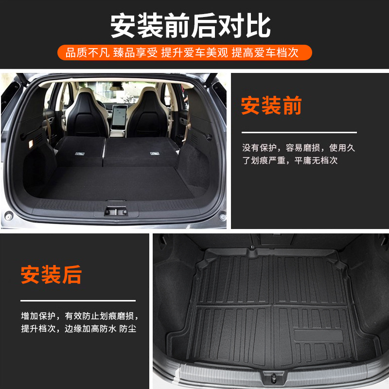 Foldable TPE Rear Trunk Mat for Changan Deepal S7, Oshan X5, X7 PLUS, and Z6/Z6 iDD - Image 5