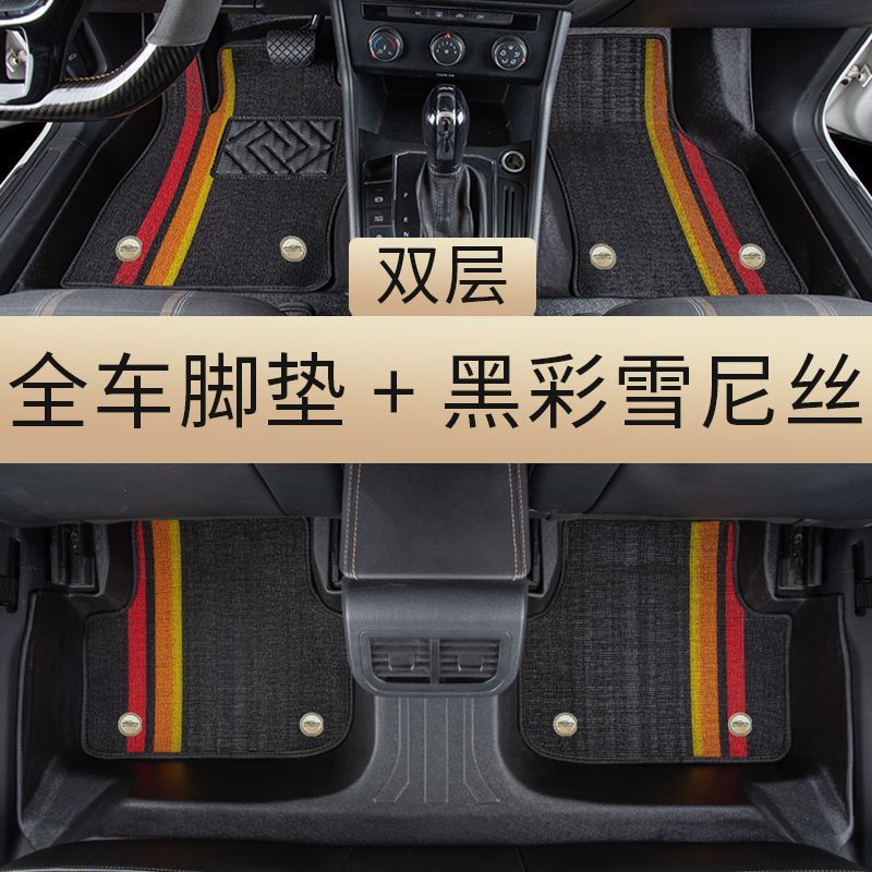 TPE All-Weather Single Layer Floor Mat for CHANGAN UNI-K 2022-2024 - Image 3