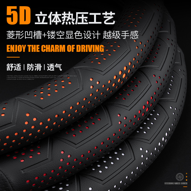 Genuine Leather Steering Wheel Cover for Changan CS75 PLUS, CS55, UNI-V, UNI-K, and CS35 - Image 2