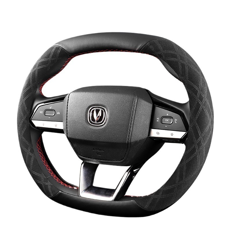 Suede Leather Steering Wheel Cover for CHANGAN UNI-K UNI-V CS55 PLUS Yida Yidong - Image 5