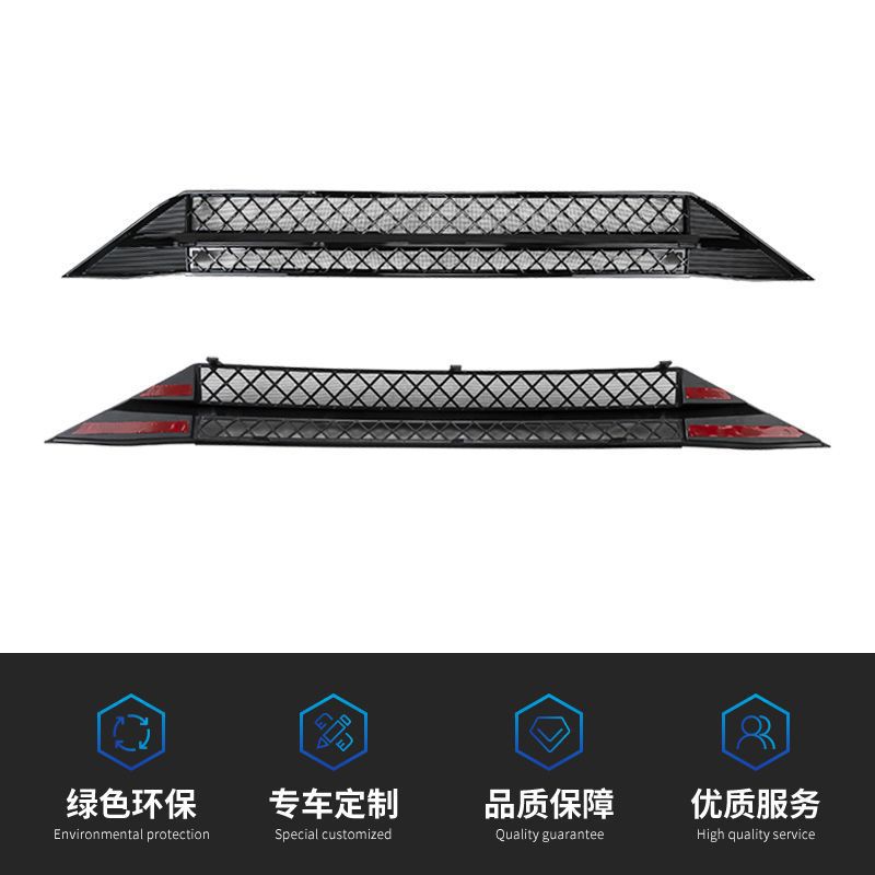 Front Mesh Grille Insect Guard and Water Strip for DEEPAL S07 Integrated Design - Image 3