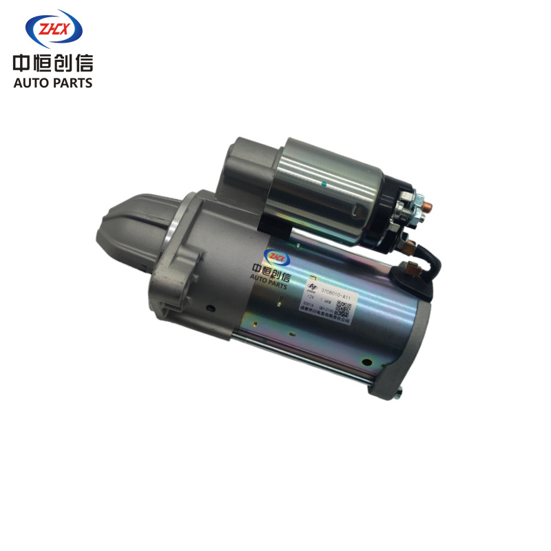 Starter Motor for CHANGAN UNI-K 2.0T High Performance Engine Starter 3708010-A11 - Image 4