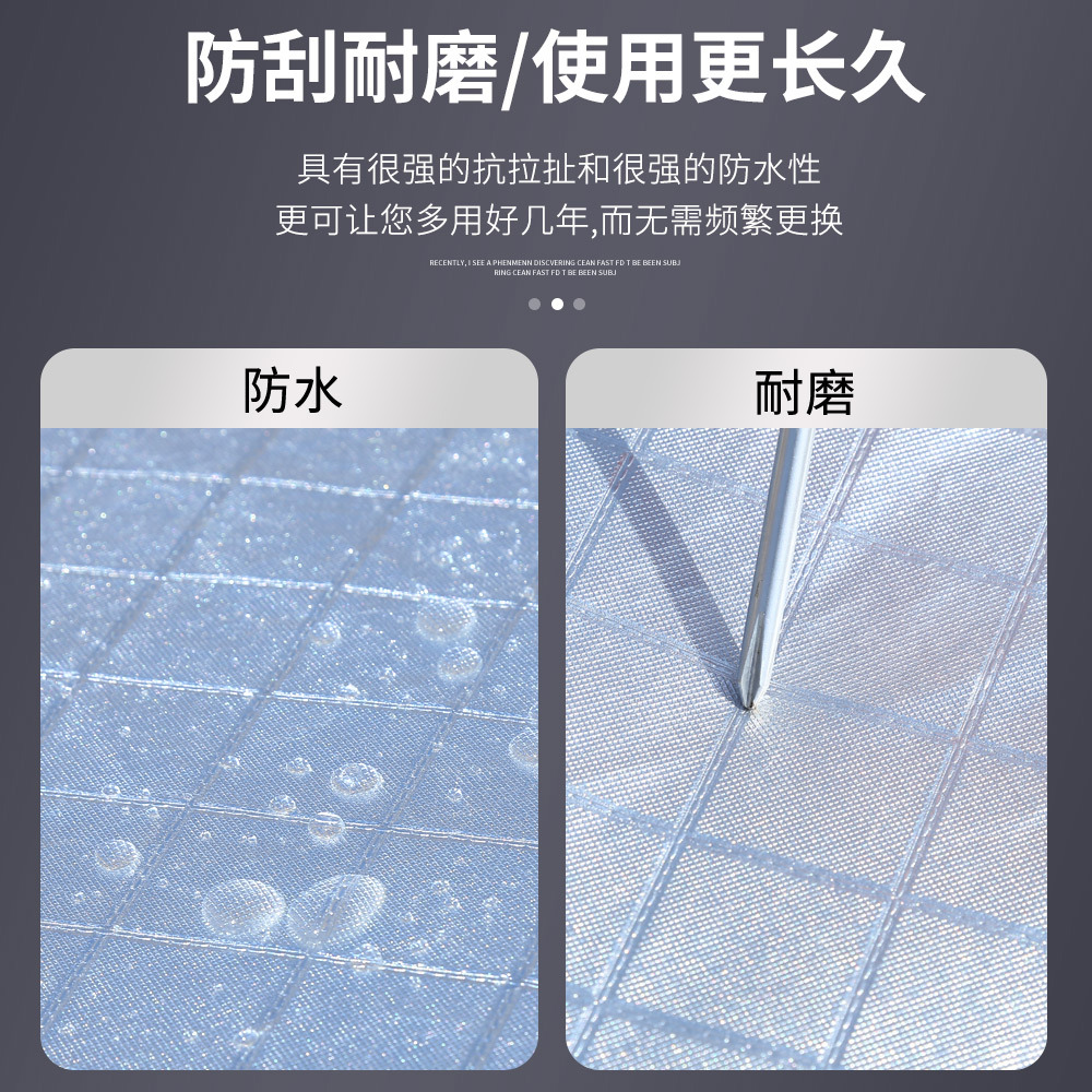 All-Weather Protective Car Cover Sunscreen and Rainproof for CHANGAN CS75 PLUS, Eado, Benben, UNI-T, UNI-V - Image 3
