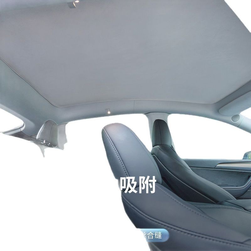 Sunroof Sunshade Curtain for DEEPAL SL03 S07 and CHANGAN NEVO A07 E07 Q05 - Image 5