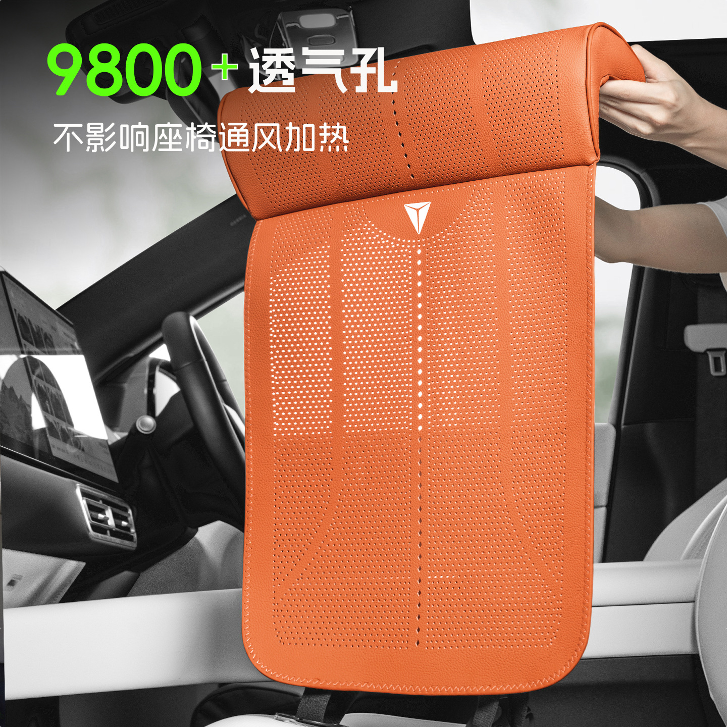 Interior Seat Leg Rest Extension Cushion for DEEPAL SL03 / S7 / G318 Front Seats - Image 3