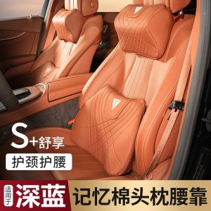 Car Neck Pillow and Seat Headrest with Memory Foam for DEEPAL SL03 and DEEPAL S07