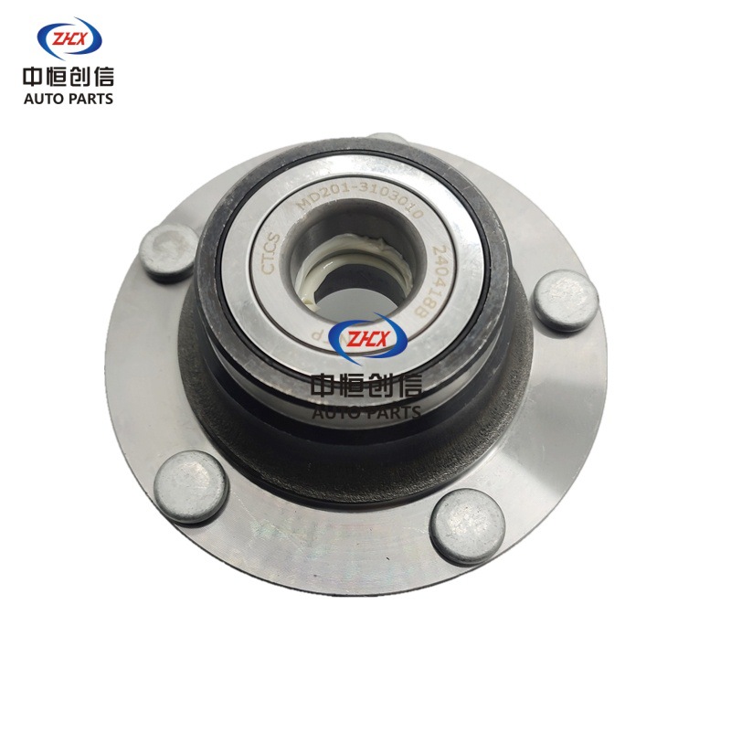 Front Wheel Hub Bearing Assembly with Five Holes for CHANGAN Star M201 Truck - Image 2