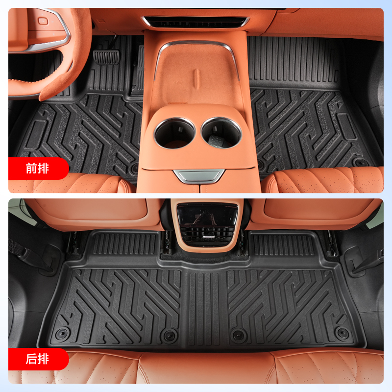 TPE All-Weather Trunk Mat for DEEPAL S07 / S7 - Image 3