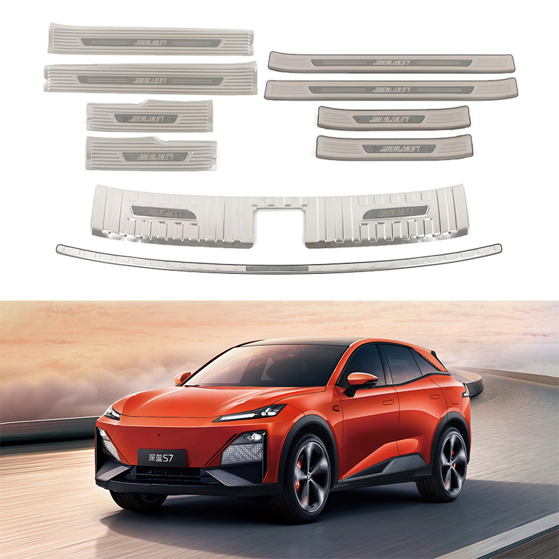 Stainless Steel Interior and Exterior Door Sill Guards and Rear Bumper Protector for DEEPAL S07 (2023+) - Image 2