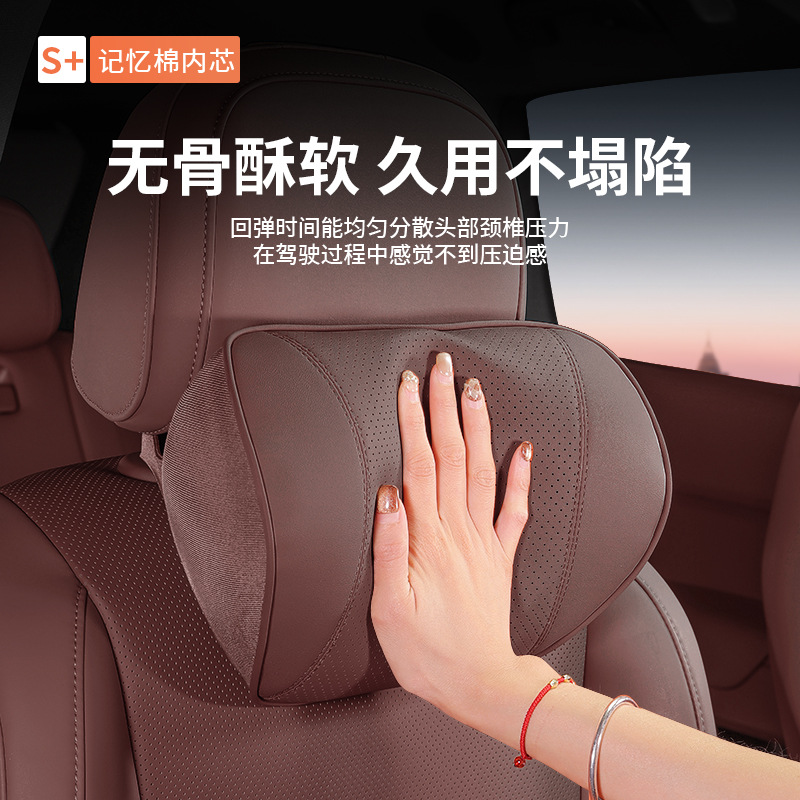 Memory Foam Car Neck Pillow and Lumbar Support Set for DEEPAL S07 S05 S7 SL03 L07 G318 - Image 3