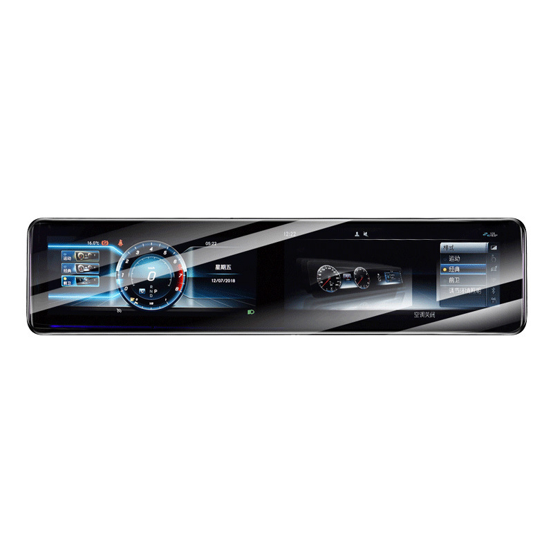 Interior Screen Protector Kit for 2024 DEEPAL SL03 / S07 Central Control & Navigation Display Tempered Glass - Image 5