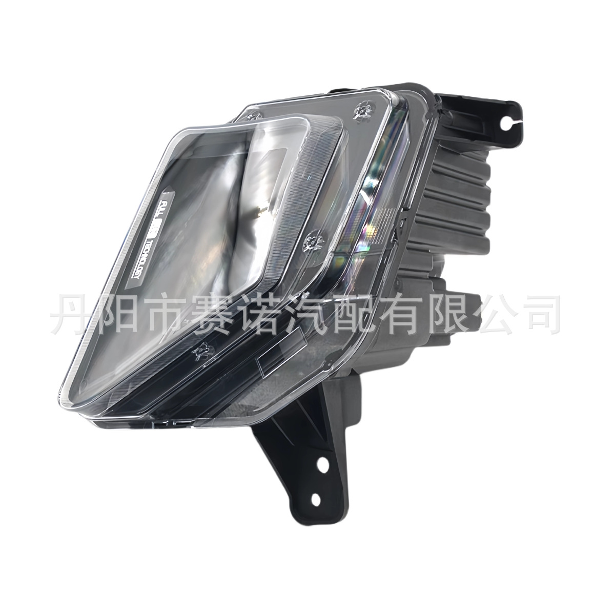 Front Headlight Assembly for CHANGAN UNI-T Headlamp S202F280501-0300 S202F280501-0400 - Image 3