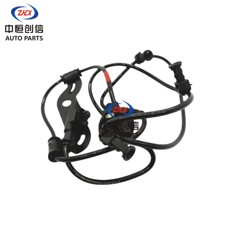 Rear Wheel ABS Sensor for Changan New Eado EV Electric Vehicle - Image 4