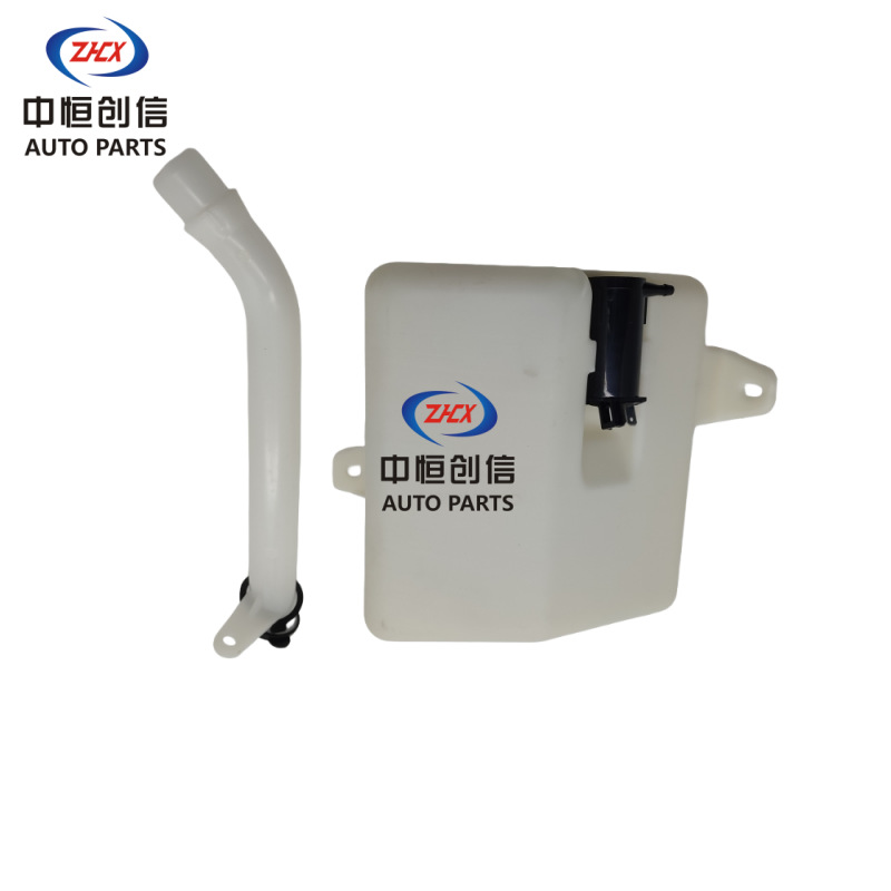 Windshield Washer Reservoir Bottle Assembly with Motor and Hose for Changan New Star - Image 3