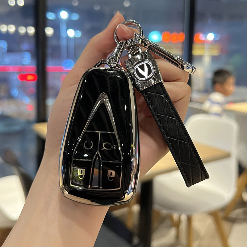 Premium Remote Key Fob Cover for Changan UNI-V, CS75 PLUS, Eado, UNI-T, and CS35 PLUS - Image 3
