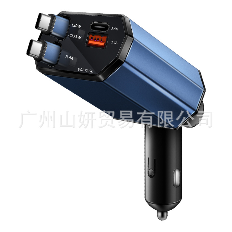 Fast Charging Car Charger Cigarette Lighter Adapter for CHANGAN CS75 PLUS / EADO / UNI-V / UNI-Z - Image 5