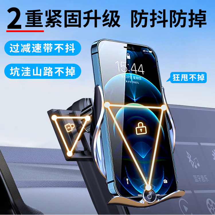 15W Wireless Charging Car Phone Holder for CHANGAN OSHAN X7 PLUS (2022-2023) Center Screen Mount - Image 3
