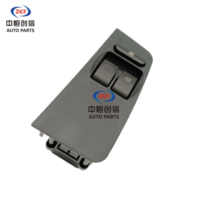 Left Front Electric Window Master Switch Black for CHANGAN Ounuo - Image 4
