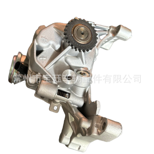 Genuine Oil Pump Assembly for CHANGAN UNI-K - Part No. 1011010-A06 D20T014-1800 - Image 4