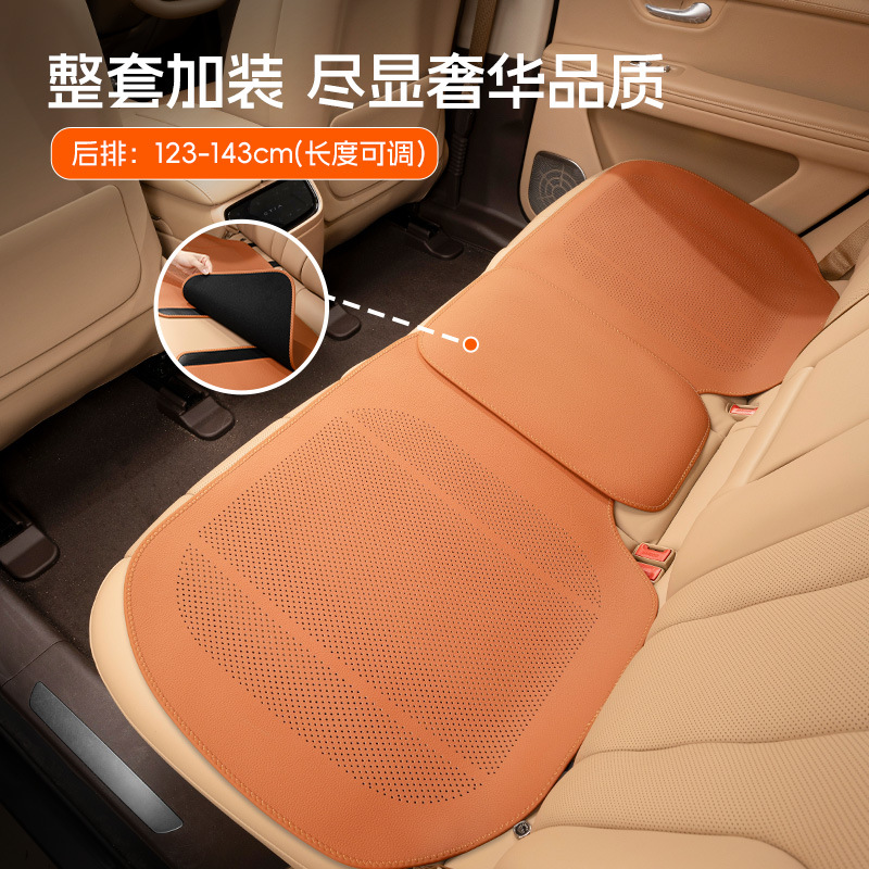 Breathable Lychee Grain Leather Seat Cushion 3-Piece Set for DEEPAL S07 S7 S05 SL03 L07 and DEEPAL G318 - Image 4