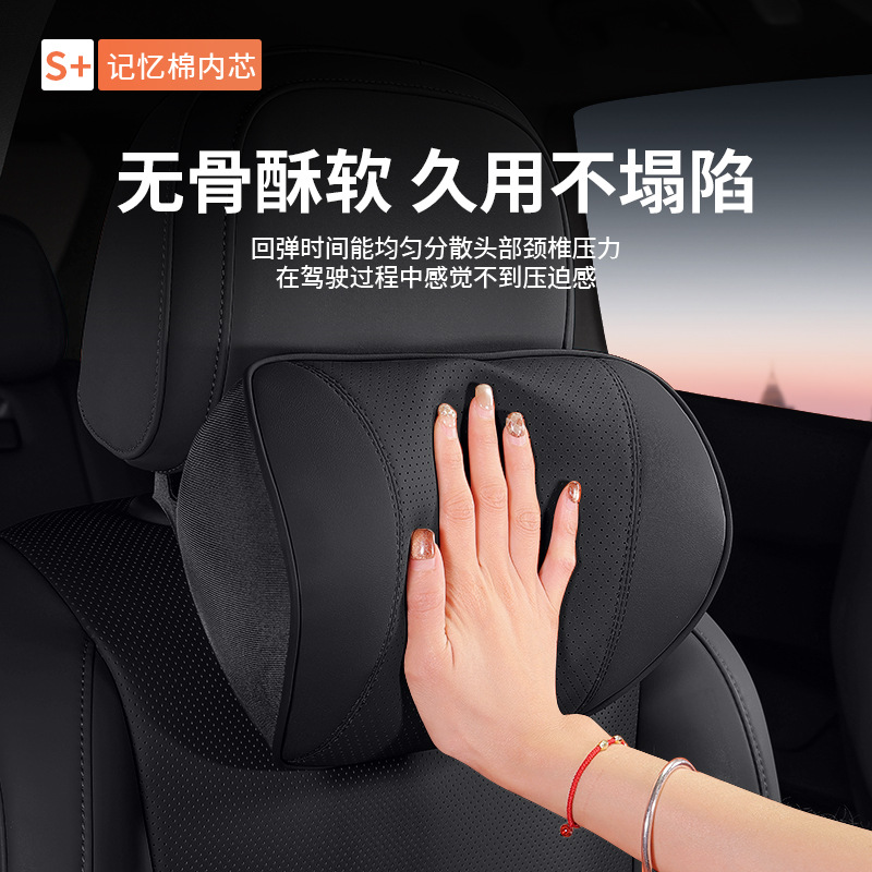Memory Foam Seat Headrest and Lumbar Support Set for CHANGAN CS75 CS55 PLUS Eado UNI-K Oshan - Image 3