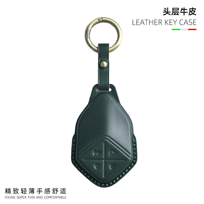 Genuine Leather Key Case Cover for DEEPAL S07 S7 G318 SL03 - Image 4