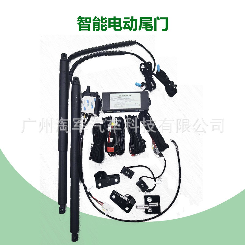 Electric Tailgate Upgrade Kit with Smart Suction for Changan UNI-T 2020-2022 - Image 2