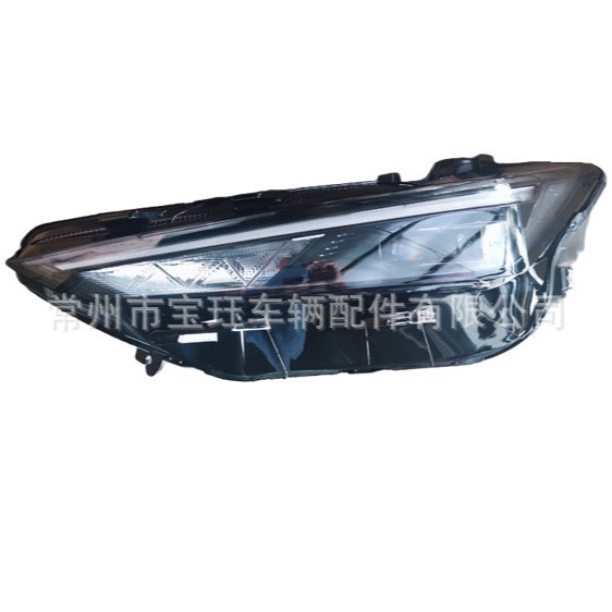 Front Headlight Unit for CHANGAN UNI-V - OEM C281F280501-0200-AA - Image 2