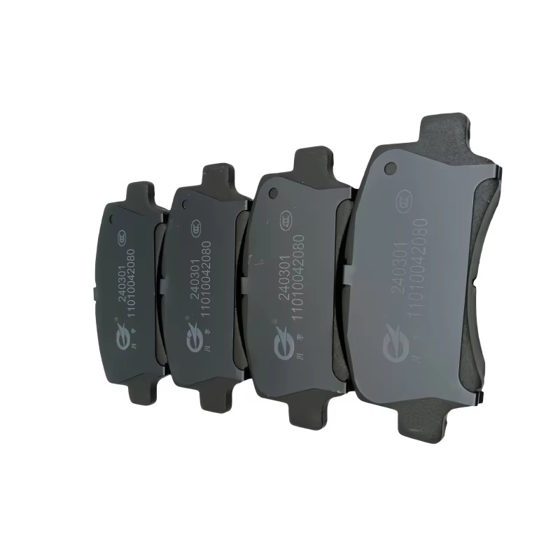 Front Brake Pad Set for CHANGAN Changan Star Semi-Metallic Brake Blocks - Image 2