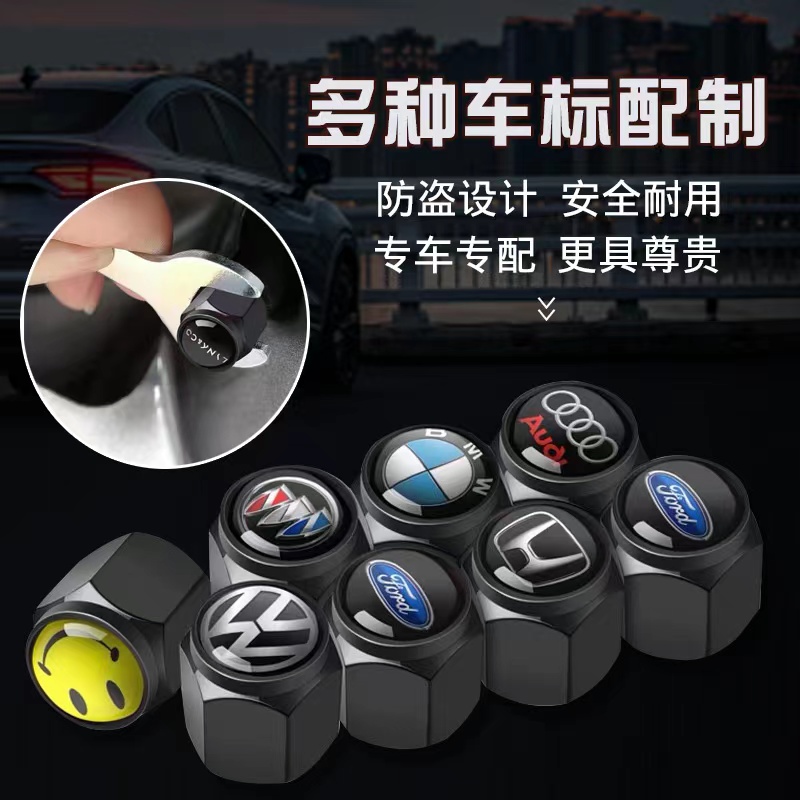 Metal Anti-Theft Tire Valve Caps with Wrench for DEEPAL SL03 / S7 - Image 2
