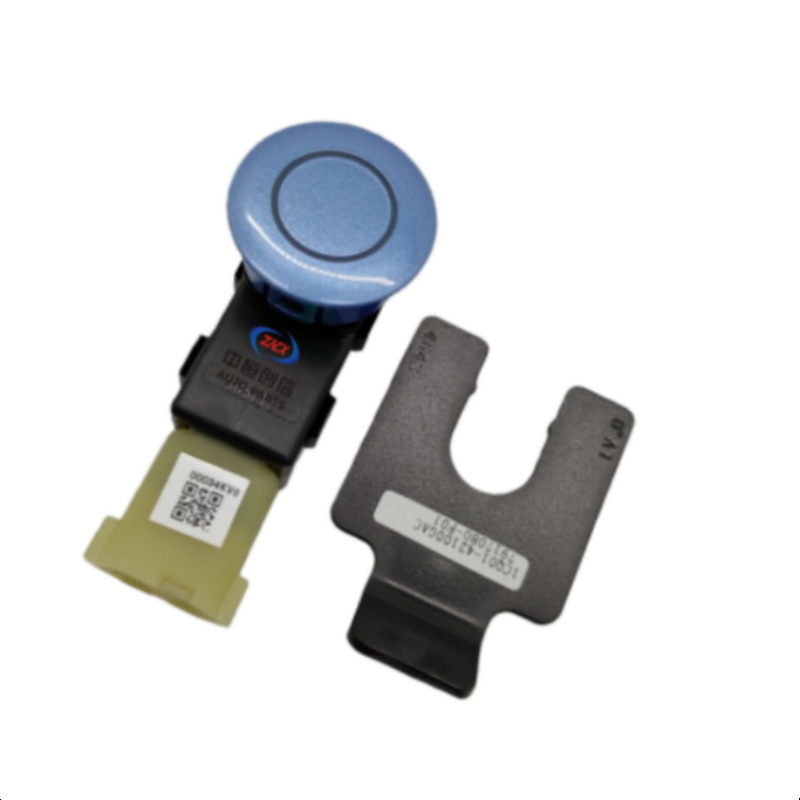 PDC Parking Sensor Reversing Radar for CHANGAN Eado Zhixiang Yuexiang CS35 CS55 CS75 - Image 3