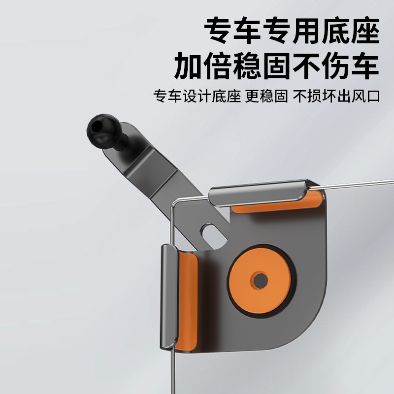 Screen-Mounted Cell Phone Holder Car Gravity Bracket for DEEPAL SL03 and DEEPAL S07 - Image 3