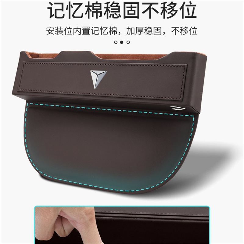 Interior Seat Gap and Center Console Storage Box for DEEPAL SL03 / DEEPAL S07 - Image 4
